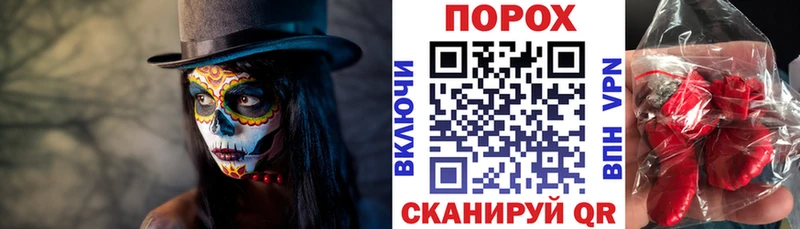 продажа наркотиков  kraken зеркало  Amphetamine VHQ  Чапаевск 
