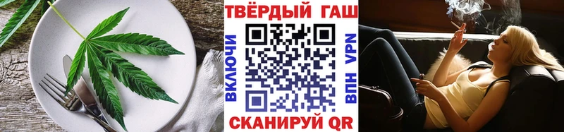 кракен рабочий сайт  Чапаевск  Еда ТГК марихуана 