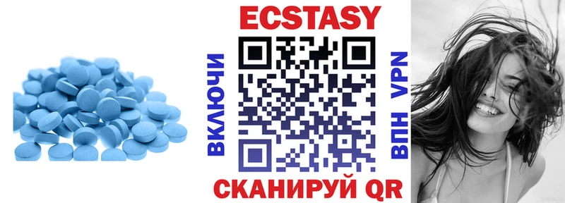 как найти закладки Чапаевск Ecstasy Philipp Plein