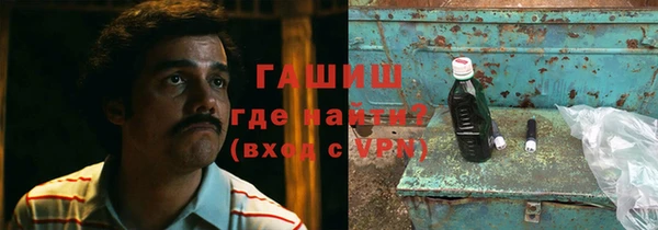 гашик Арсеньев