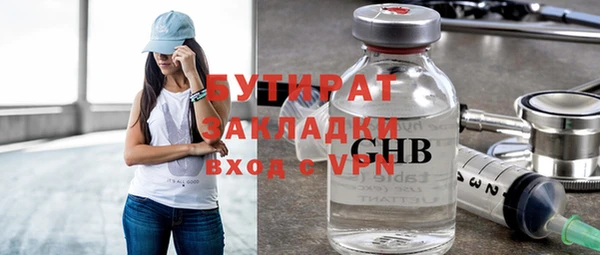 героин Аркадак