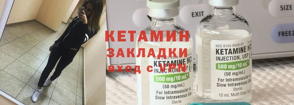 героин Аркадак