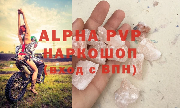героин Аркадак