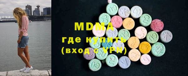 гашик Арсеньев