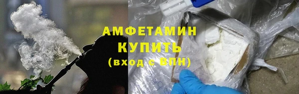 гашик Арсеньев