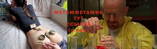 героин Аркадак