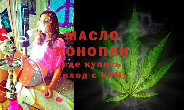 героин Аркадак