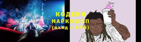 героин Аркадак
