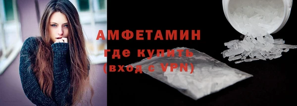 гашик Арсеньев