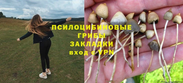 героин Аркадак
