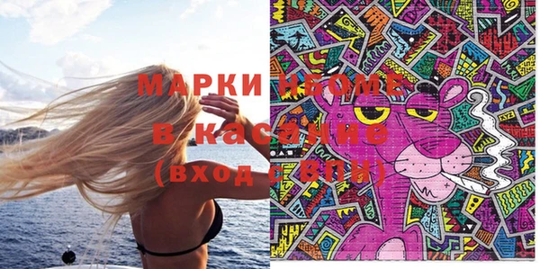героин Аркадак