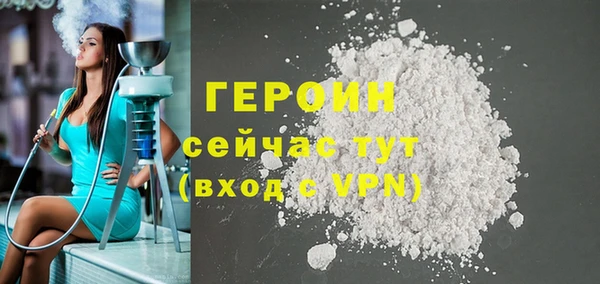 гашик Арсеньев