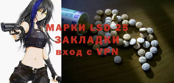 героин Аркадак