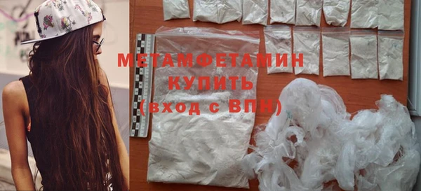 героин Аркадак